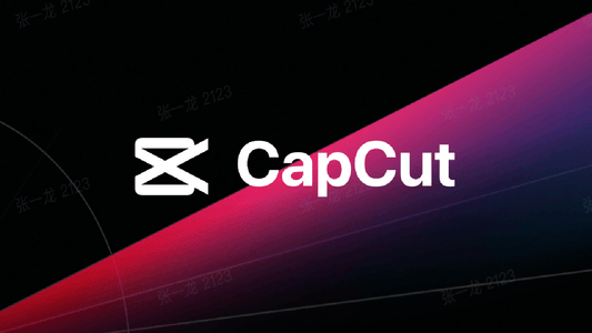 CapCut: AI-Powered Video Editing for Everyone