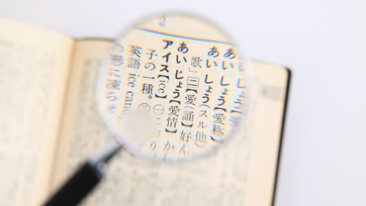 Top Translation Trend To Watch In 2026